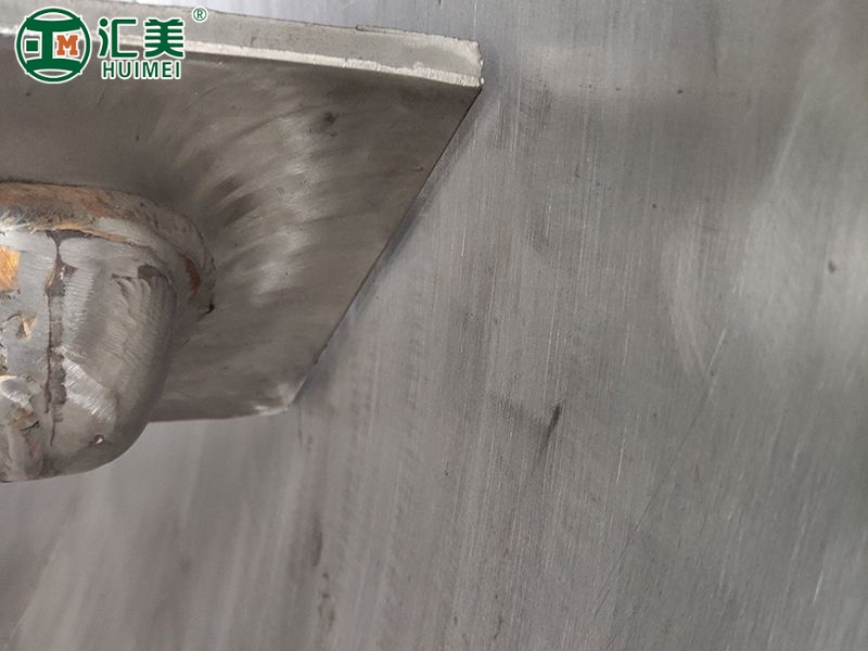 真空耙式干燥機(jī)