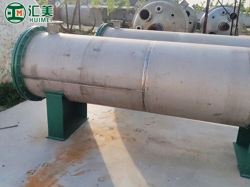不銹鋼冷凝器