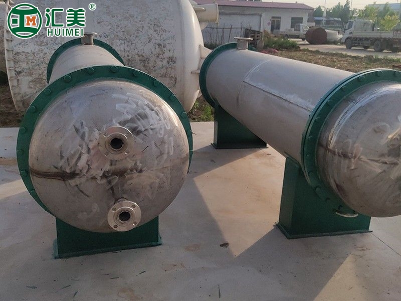 不銹鋼冷凝器