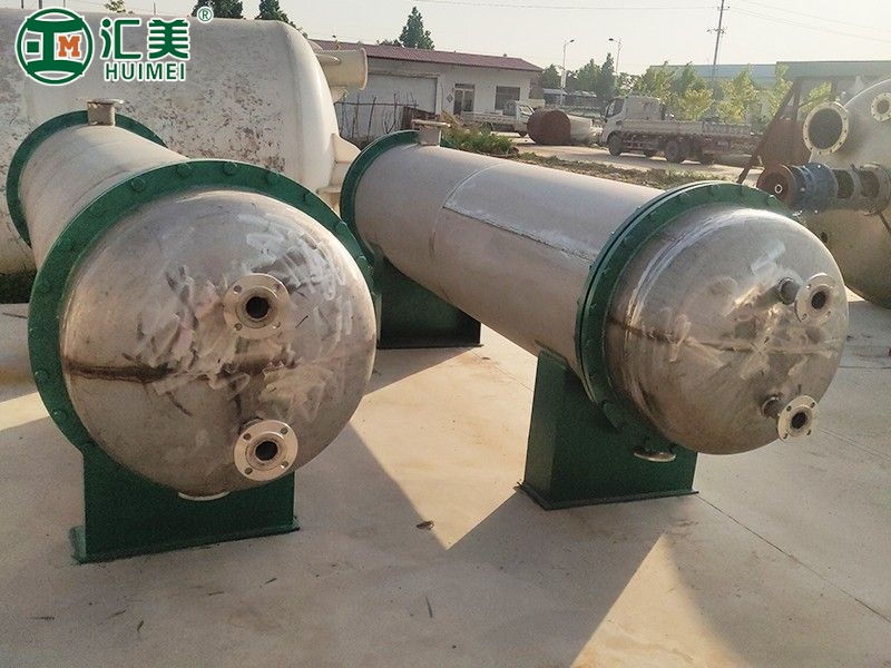 不銹鋼冷凝器