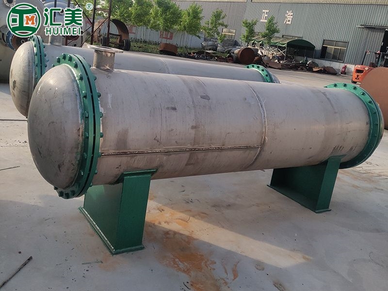 不銹鋼冷凝器