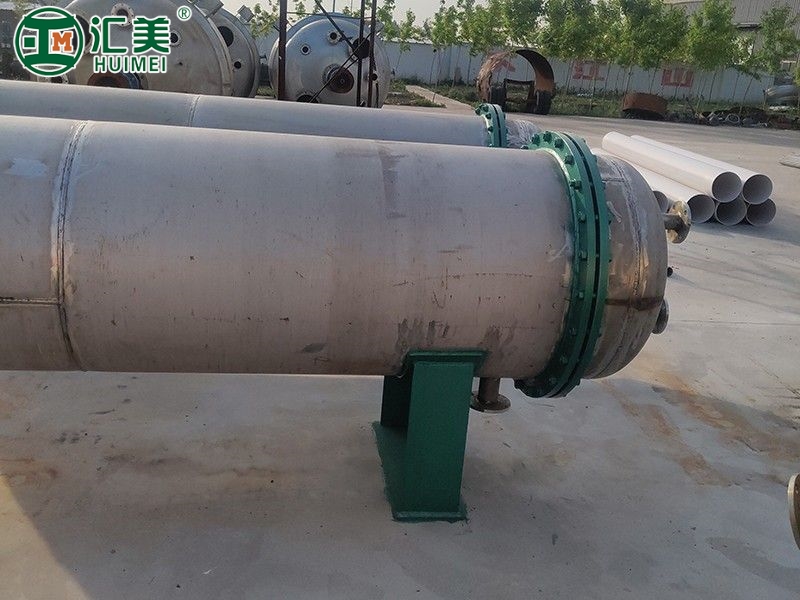 不銹鋼冷凝器